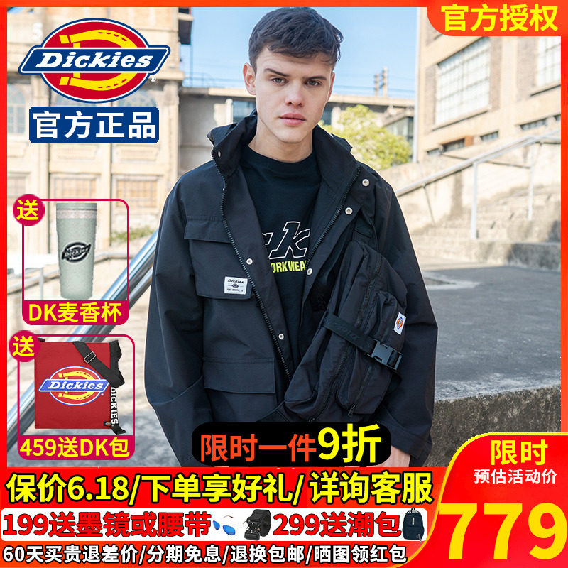 Dickies可拆卸腰包夹克 男式隐藏帽设计防溅水外套上衣DK007402