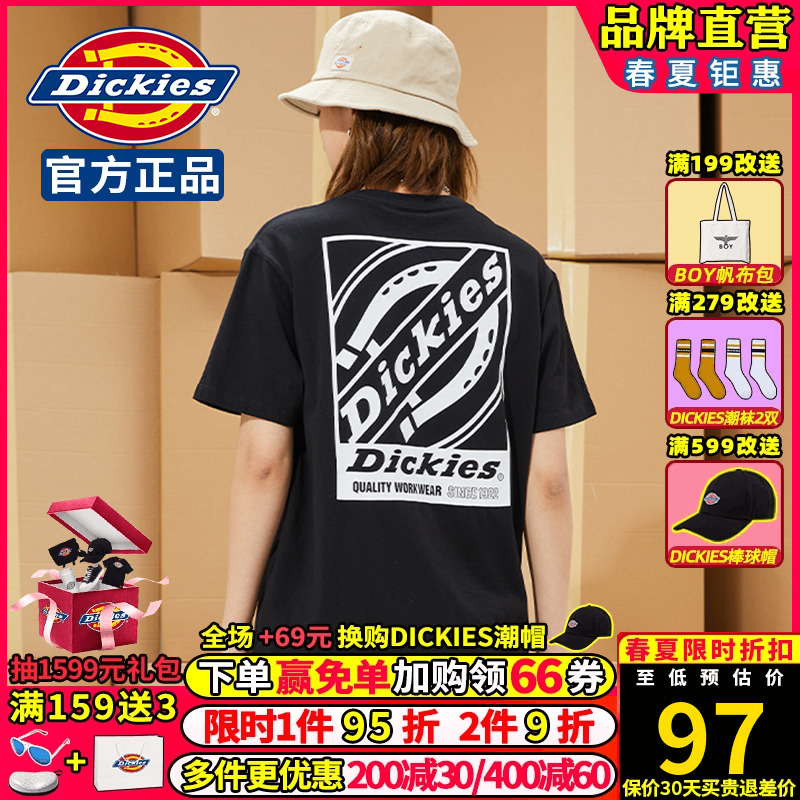 Dickies短袖T恤情侣装棉休闲帝客