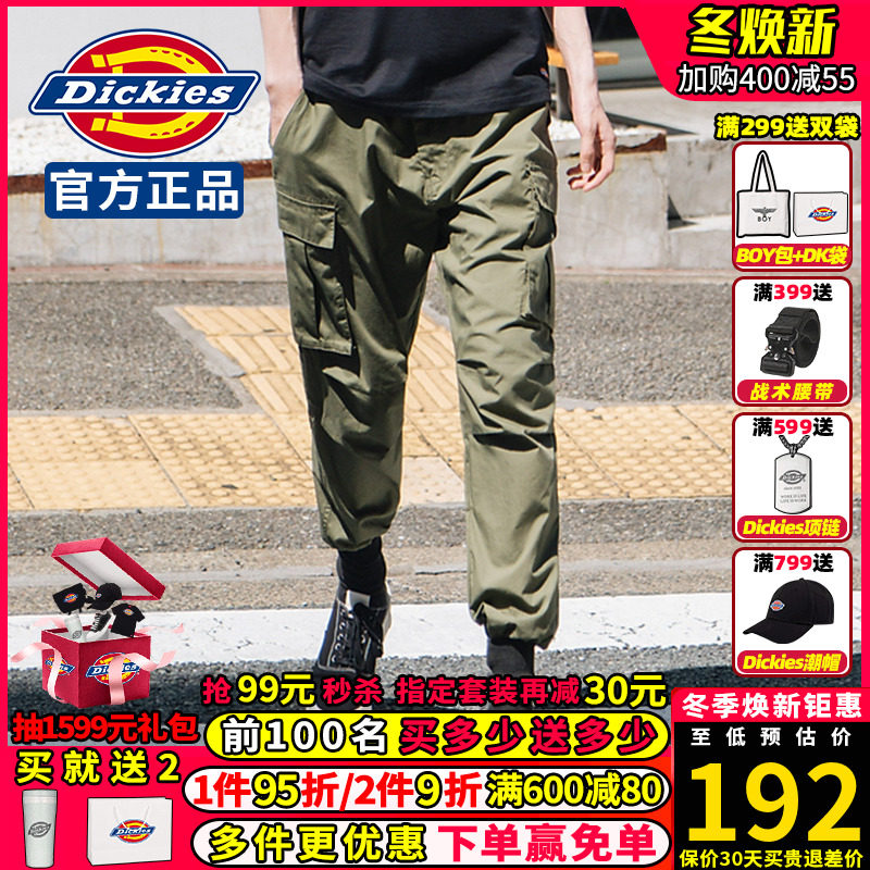 Dickies Multiple pockets Jogging pants Dix 2022 Autumn and winter New products Rib Closing leisure time trousersin the Men's clothing, Casual pants  category - from Buy2taobao.com to provide professional Taobao agent buy service