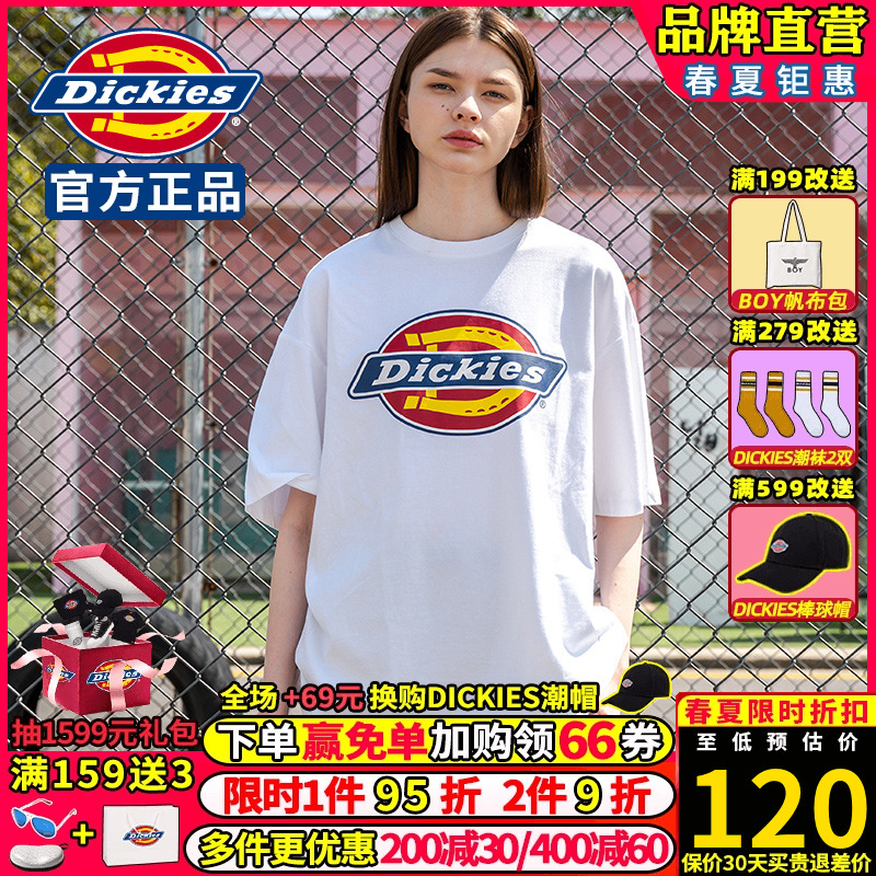 Dickies情侣短袖T恤LOGO印花迪凯斯男女同款新品休闲T恤DK007563