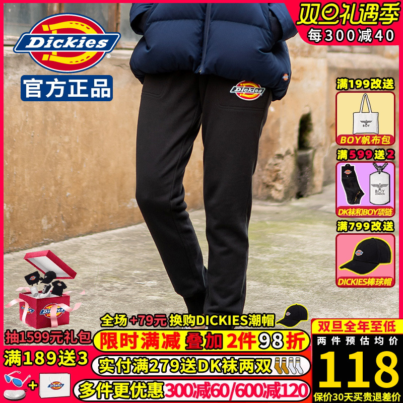 Dickies卫裤女帝客绣花徽章秋冬新品腰部抽绳休闲长裤子DK008200
