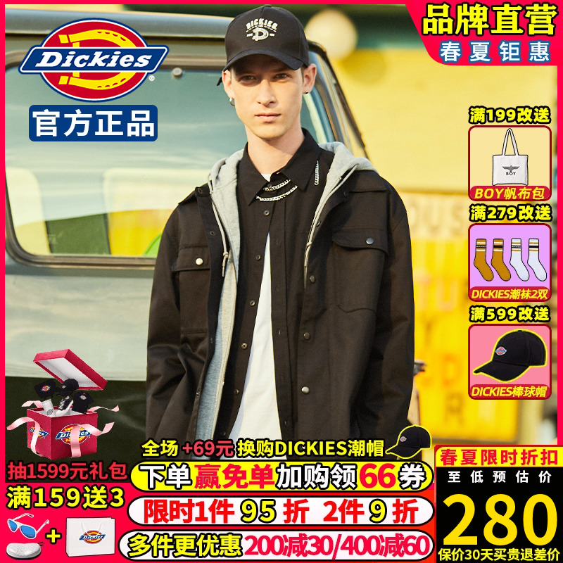 dickies帝客秋季新品潮流假两件