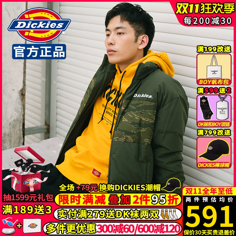 Dickies羽绒服男迷彩面料帝客2022秋冬新品潮牌印花夹克防风外套