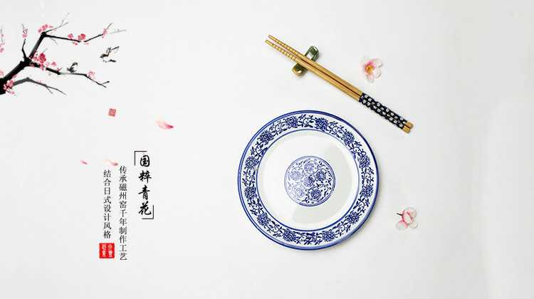 骨碟圆形牛排平盘