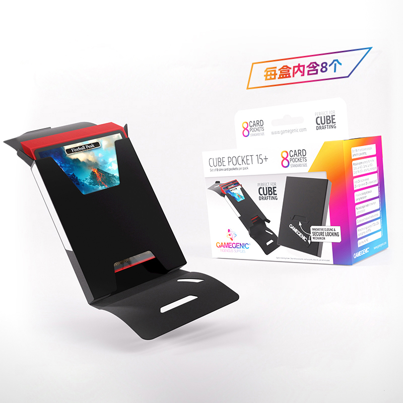 GAMEGENIC15+“方块”口袋收纳