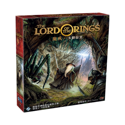 魔戒卡牌游戏LCG中文版新品