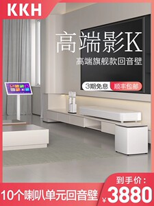 KKH MX12家庭唱歌机回音壁电视音响KTV套装全套点歌一体机触摸屏