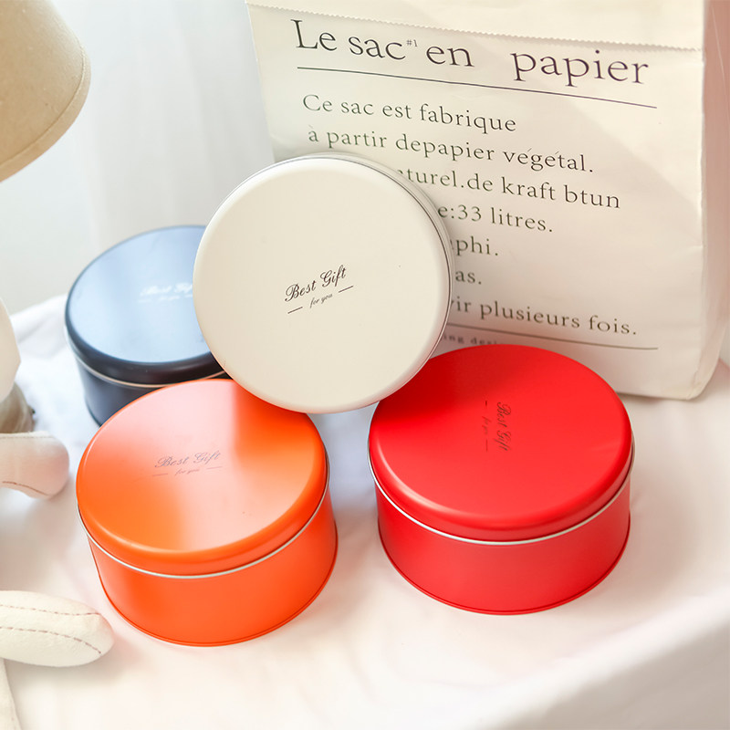 极简铁bestgift铁盒可加印定制