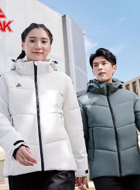 匹克梭织棉服男2024冬季新款防风保暖运动休闲连帽外套女TF52017