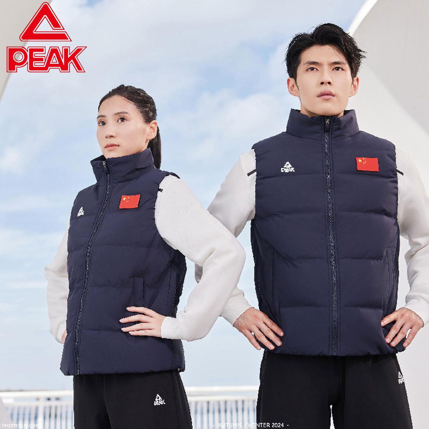 匹克中国国旗羽绒马甲男女运动立领上衣防风保暖冬季外套TF41007