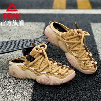 匹克态极6371一脚蹬男鞋2025年秋季新款拖鞋潮流增高休闲运动鞋女