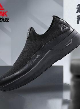 匹克态极知行softwalk丨休闲鞋男女一脚蹬走路鞋软底轻便运动鞋
