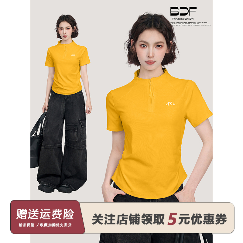 黄色立领半拉链正肩短袖t恤女夏季修身短款收腰2025新款美式上衣