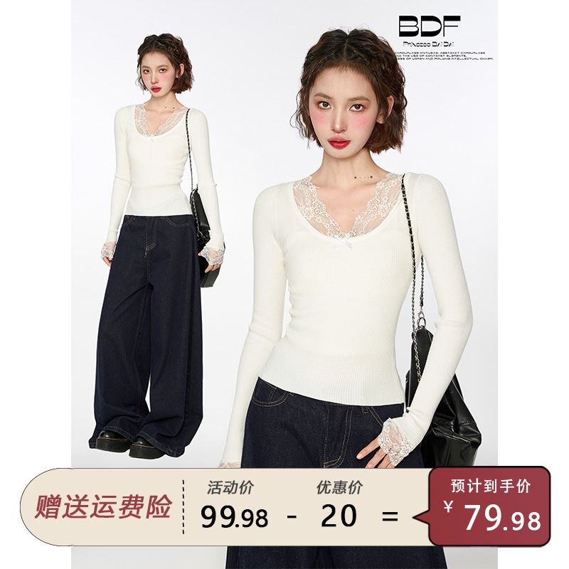 白色蕾丝v领长袖毛衣针织衫女早秋季修身内搭打底衫羊毛纯欲上衣