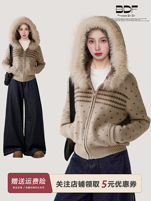 费尔岛连帽毛领拉炼毛衣外套女秋冬冬季加厚短款针织卫衣开衫上衣