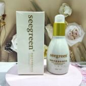 微晶焕活正品 清肌精华深层清洁脸部收缩毛孔滋润补水舒缓