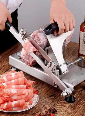羊肉卷切片机家用手动削肉片机牛肉切肉机肥牛刨肉机神器2023新款