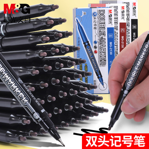 描线批发速干不易褪色油性记号笔