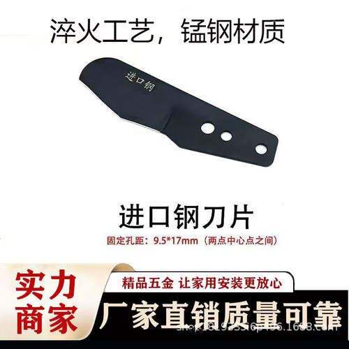 正品大鲸ppr小快剪割管刀