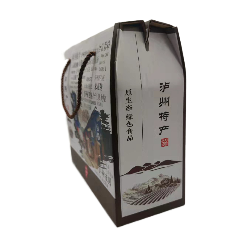 泸州特产盒子送礼品盒白色和红色可选定制