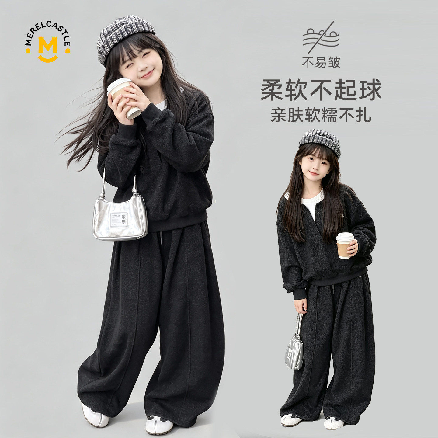 初中生女大童春秋卫衣裤两件套