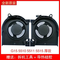 CPU+модель вентилятора графики+