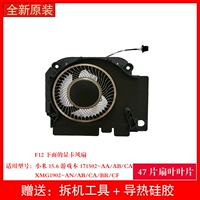 (Оригинальная гарантия полгода) GTX1060/1660/RTX2060 FAN FAN FAN FAN