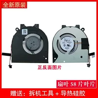 Оригинальный вентилятор, 1 года