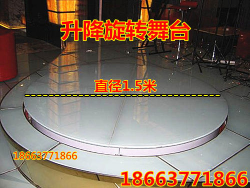 升降旋转舞台移动遥控婚庆酒吧歌迪厅KTV用方圆形360度汽车展台机 - 封面