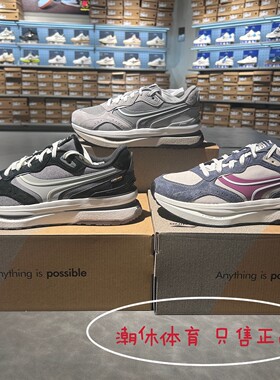 Lining/李宁征荣M1000运动时尚䨻科技回弹缓震舒适运动鞋AGCW205