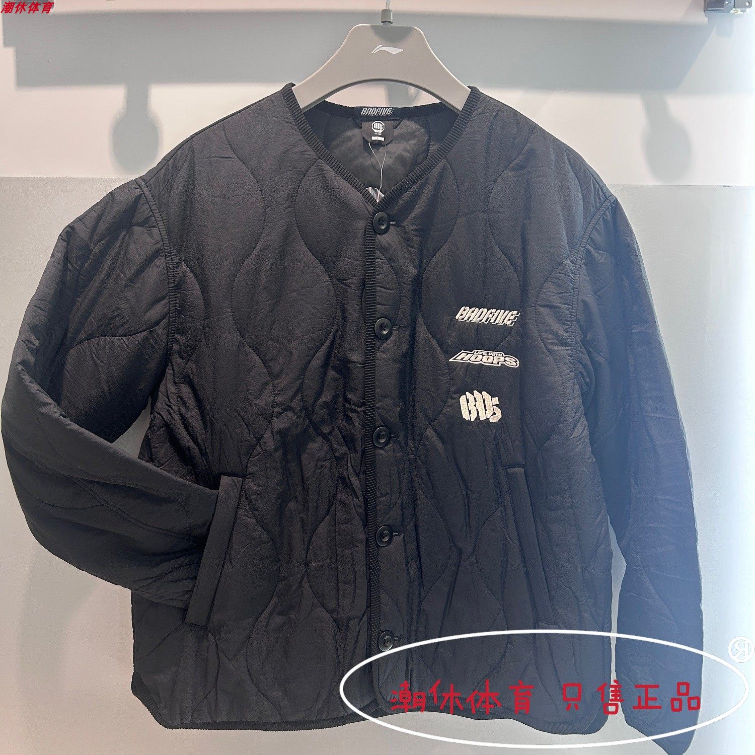 李宁男子反伍系列春秋潮流棉服