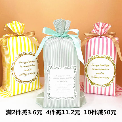 洗脸巾女纯棉加厚一次性美人巾洁面儿童擦脸巾无菌美容卸妆棉森系