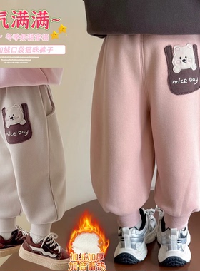 女童卡通口袋猫咪加绒卫裤冬季一体绒保暖休闲裤女宝宝