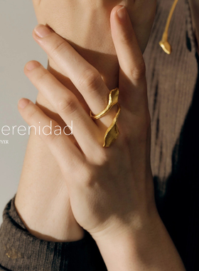 LaSerenidad叶子纹理卷曲戒指