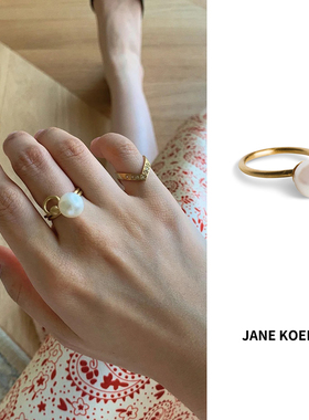 5折清仓Jane Koenig哑光磨砂镀金圆环淡水珍珠高级戒指官方授权