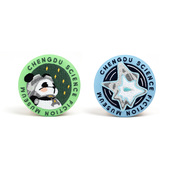 赛凡自研成都科幻馆太空熊猫刺绣徽章特色纪念品文创官方正版 包邮