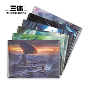 A4尺寸 赛凡自研 三体主题文件袋 科幻画家赵恩哲绘制场景
