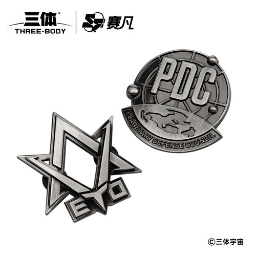 地球三体组织金属徽章