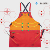 赛凡 工作服机能风围裙官方正版 包邮 EVA新世纪福音战士明日香风格