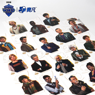赛凡自研Doctor Who神秘博士周边主题明信片17张套装烫金工艺质感