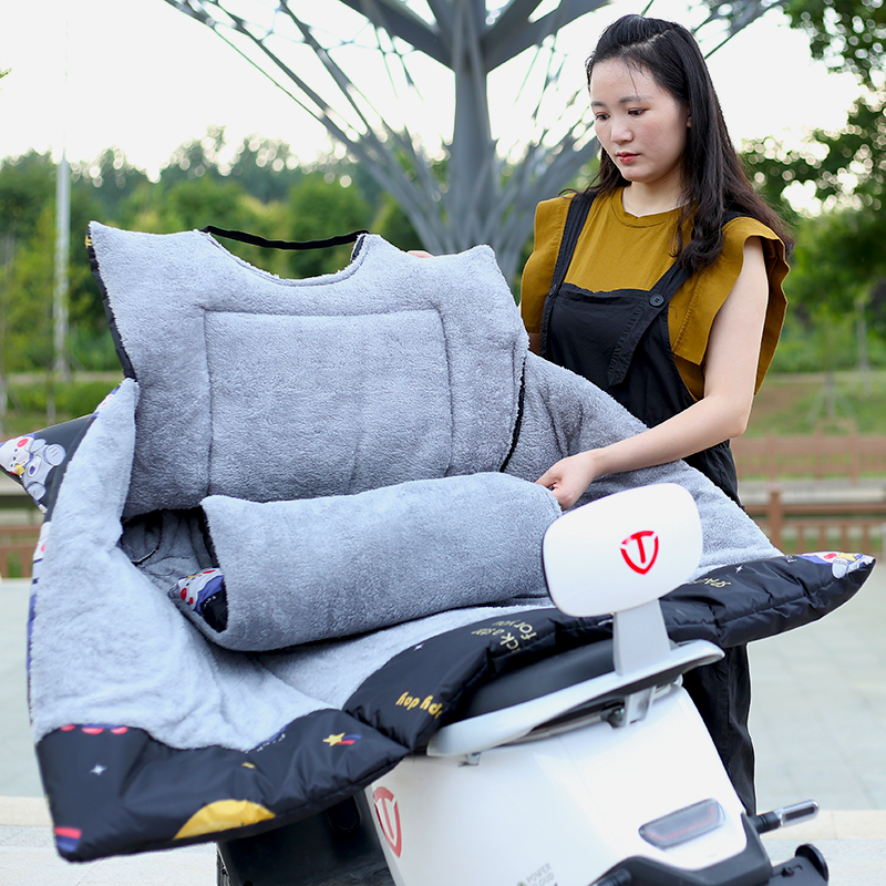 保暖挡风被冬挡风连体款男女通用