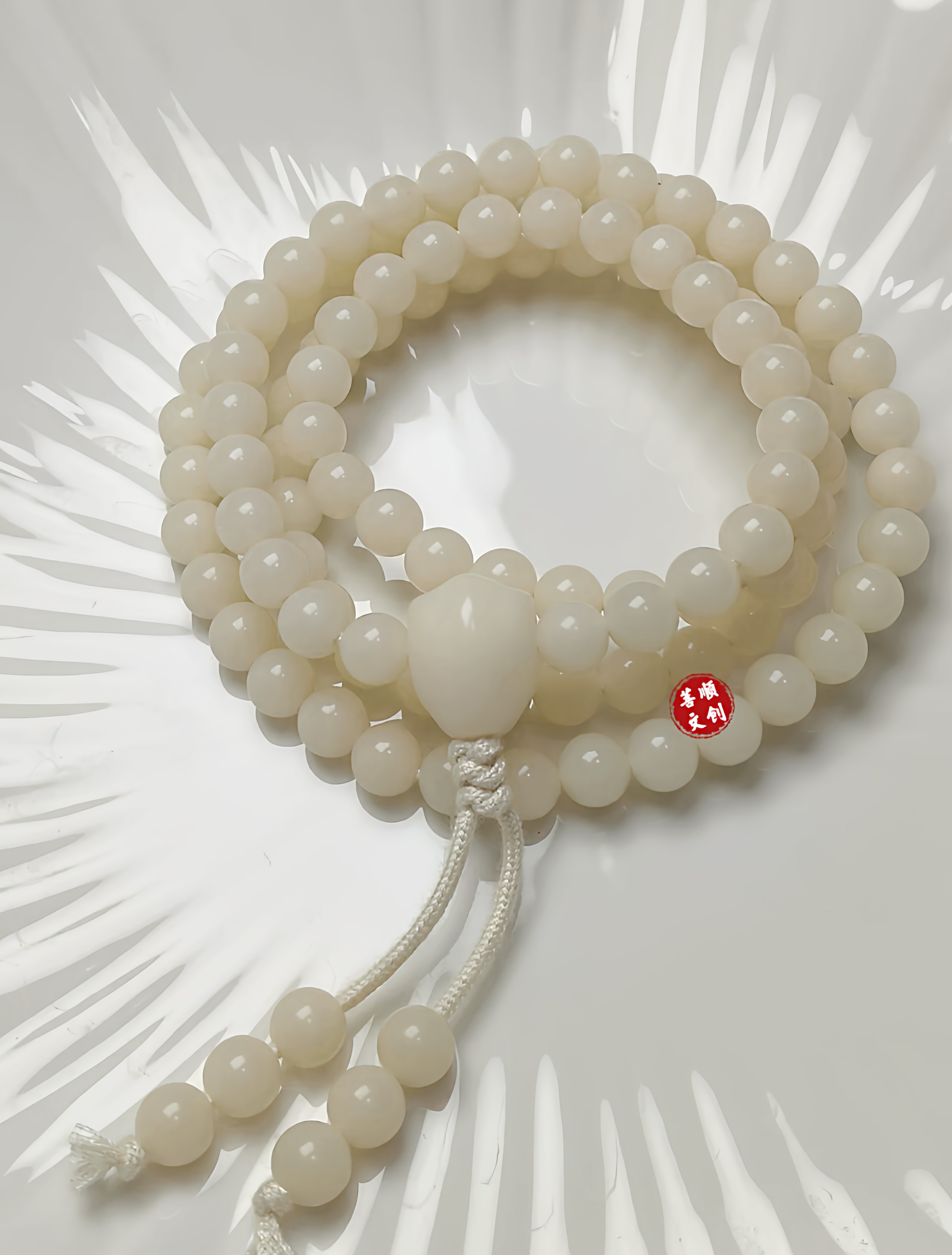 原生态白玉菩提根108手链圆珠文玩佛珠手串多圈念珠项链白色手串