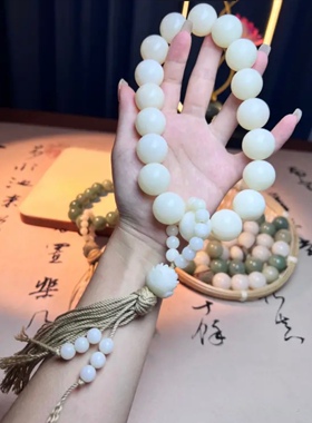 原生白玉菩提根手串十八子文玩念珠汉服配饰原籽打磨菩提手持佛珠
