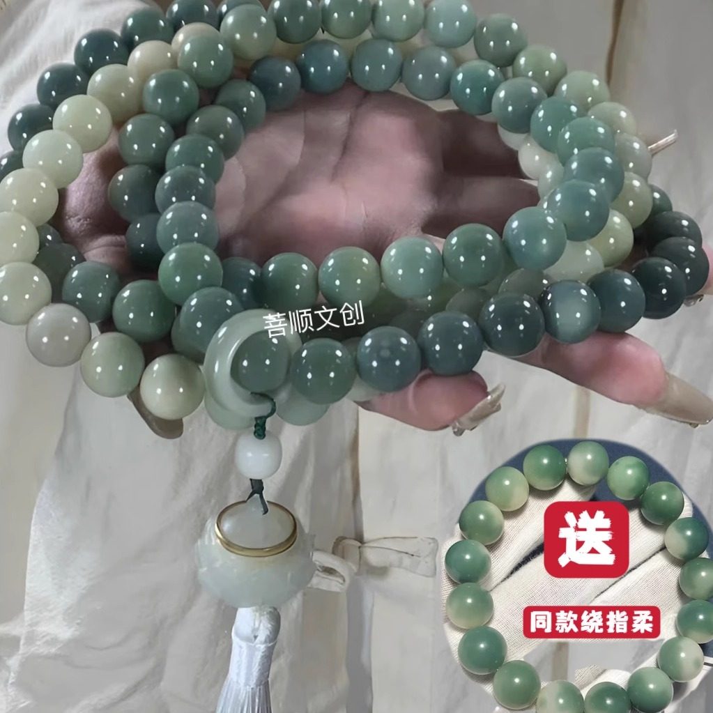 半城山水菩提108颗斜跨链脖挂项链飘花多圈款佛珠文玩念珠+香囊