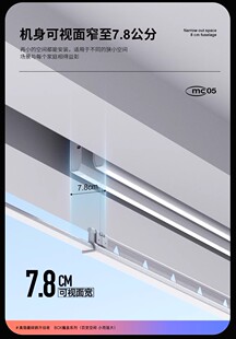 窗帘盒阳台家用明装隐藏式单杆电动遥控智能晾衣机伸缩格峰晾衣架