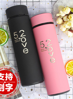 情侣款保温杯一对个性创意定制水杯高档可爱水杯可以免费刻字杯子