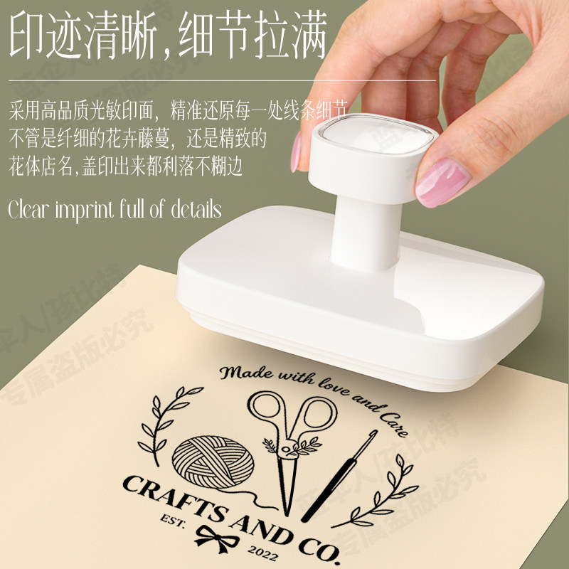 来图定制LOGO英文印章图片