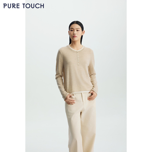 圆领羊毛针织衫 商场同款 26春夏新款 TOUCH女装 撞色领宽松毛衣 PURE