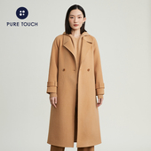 pure touch秋冬女士大衣过膝长款 外套宽松双面毛呢羊毛高级感金秋