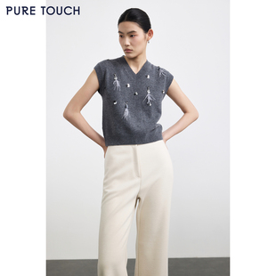 v领羊毛针织背心百搭钉珠套头毛背心 25秋冬新款 PURE TOUCH女装